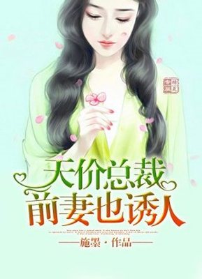 菲律宾绿卡需要什么条件(绿卡最新条件分享)